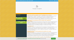 Desktop Screenshot of inkubator.sopot.pl